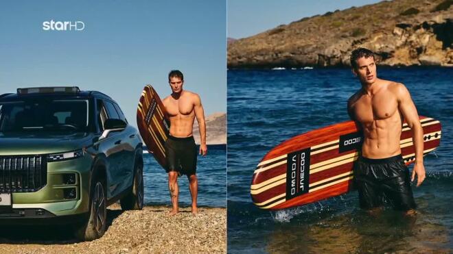 GNTM: Ο Γιώργος μάγεψε ως surfer και πήρε τη δουλειά!