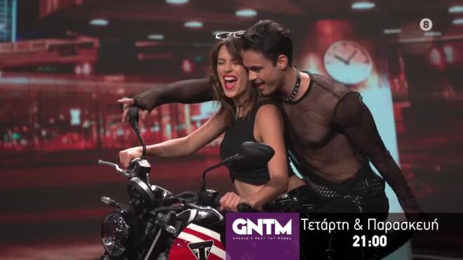 GNTM: Η Κάτια με τον Ανέστη