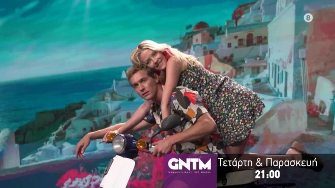 GNTM: Ο Έντουαρντ με την Ξένια