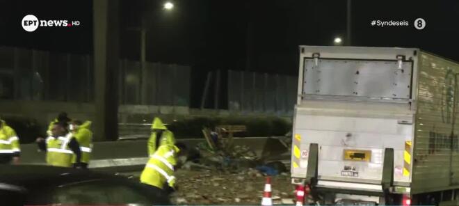 τροχαίο στον Κηφισό 1