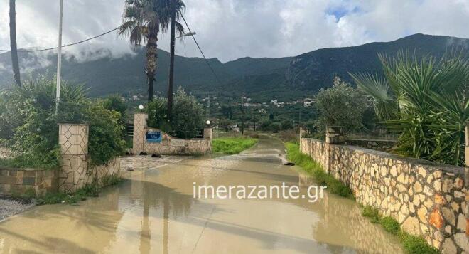 Κακοκαιρία Ζάκυνθος