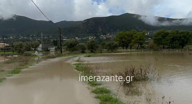 Κακοκαιρία Byron Ζάκυνθος