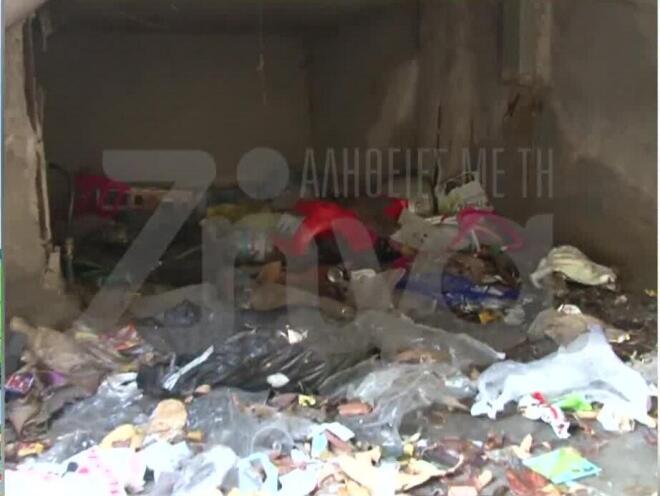 κρήτη κακοποίηση 5