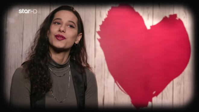 First Dates: Η Άρια αποκαλύπτει τι σημαίνει για εκείνη ο έρωτας