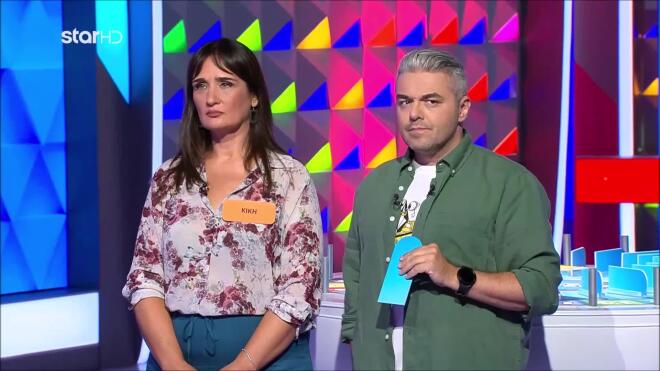 Τροχός της Τύχης: Η ευστοχία της έκανε τον γρίφο παιχνιδάκι