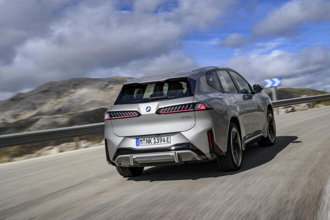 BMW: Τι σχεδιάζει να πετύχει έως το 2035