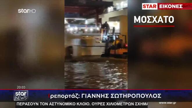 Στο Μοσχάτο τα κλαρκ βγαίνουν στους δρόμους.