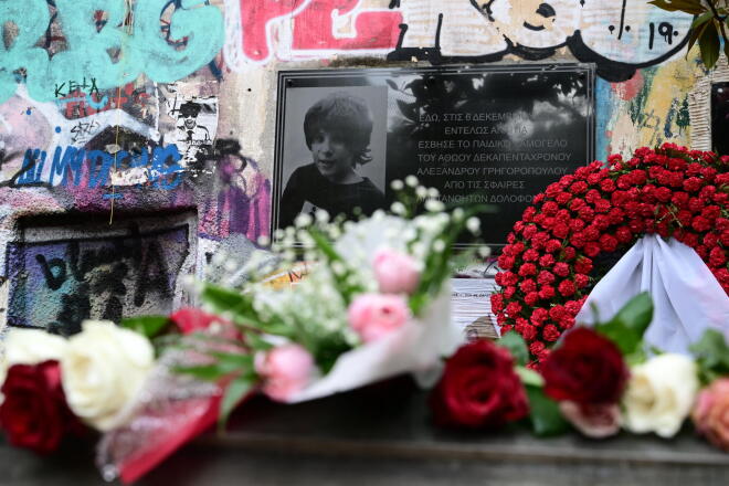 Μνημείο Αλέξανδρου Γρηγορόπουλου 1