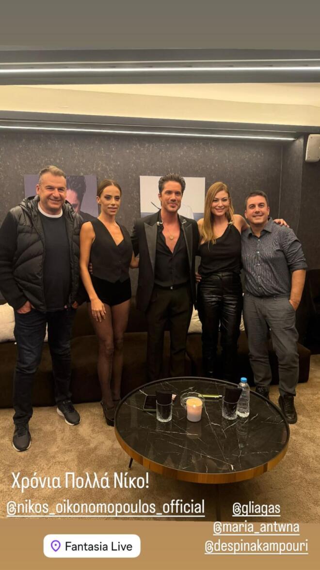 Γιώργος Λιάγκας - Μαρία Αντωνά: Τα... έσπασαν στον Νίκο Οικονομόπουλο!