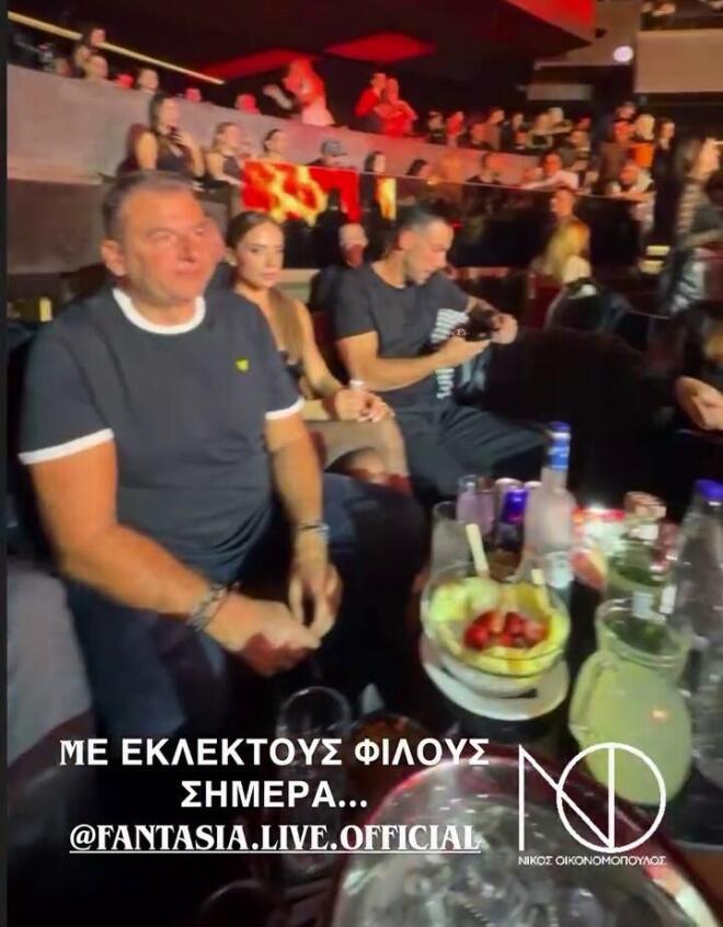 Γιώργος Λιάγκας - Μαρία Αντωνά: Τα... έσπασαν στον Νίκο Οικονομόπουλο!