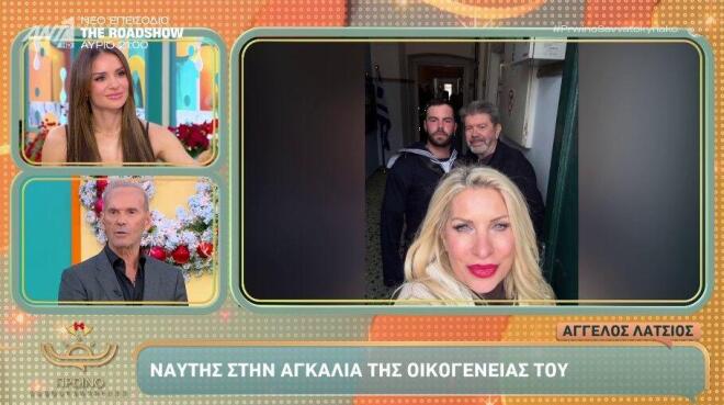 Ο Πέτρος Κωστόπουλος είχε πληροφορίες εκ των έσω για την υγεία του Άγγελου Λάτσιου