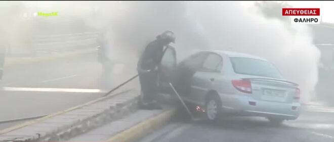 τροχαίο Φάληρο 3