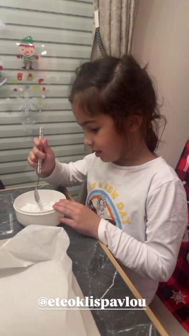 Χατζίδου - Παύλου: Το χριστουγεννιάτικο γλυκό που έφτιαξαν με το Μελιτάκι!