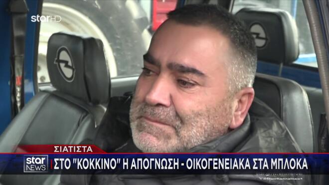 Μπλόκα αγροτών: Θα κλείσει ο Μπράλος για μία ώρα - Στα δύο η χώρα