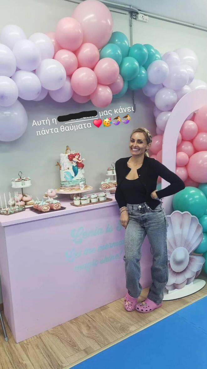 Λευτέρης Πετρούνιας - Βασιλική Μιλλούση: Το παραμυθένιο πάρτι για τα 5α γενέθλια της κόρης τους, Λένιας