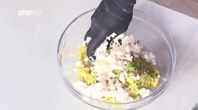 Πρασόπιτα με φέτα, ανθότυρο και μυζήθρα