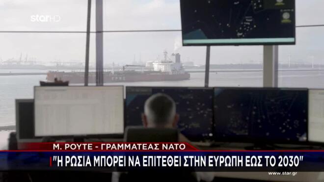 Ρότερνταμ - Λιμάνι