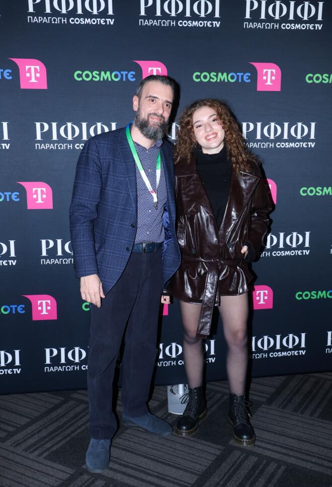 Σωτήρης Τσαφούλιας με την κόρη του/ NDP ΑΝΔΡΕΑΣ ΝΙΚΟΛΑΡΕΑΣ