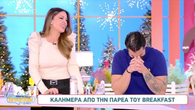 Ο Ετεοκλής Παύλου δεν ήταν ο πρώτος έρωτας της Ελένης Χατζίδου