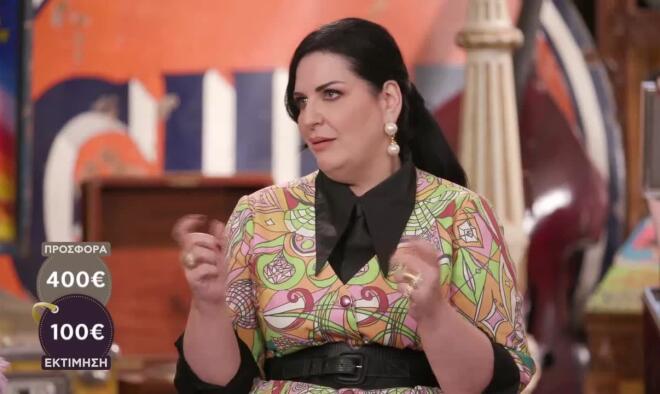 Πόσο πουλήθηκε η τελευταία φωτογραφία της Αλίκης Βουγιουκλάκη;