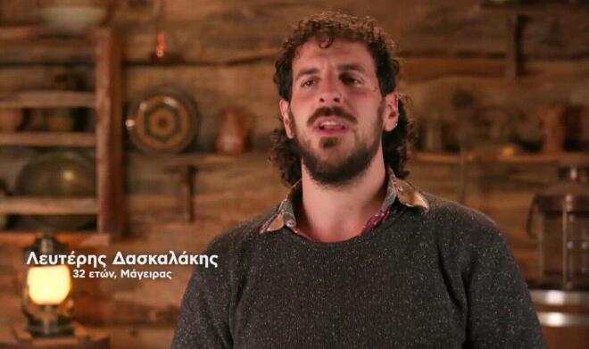 Φάρμα: Ο Λευτέρης χάρηκε που κέρδισε ο φίλος του ο Ανδρέας