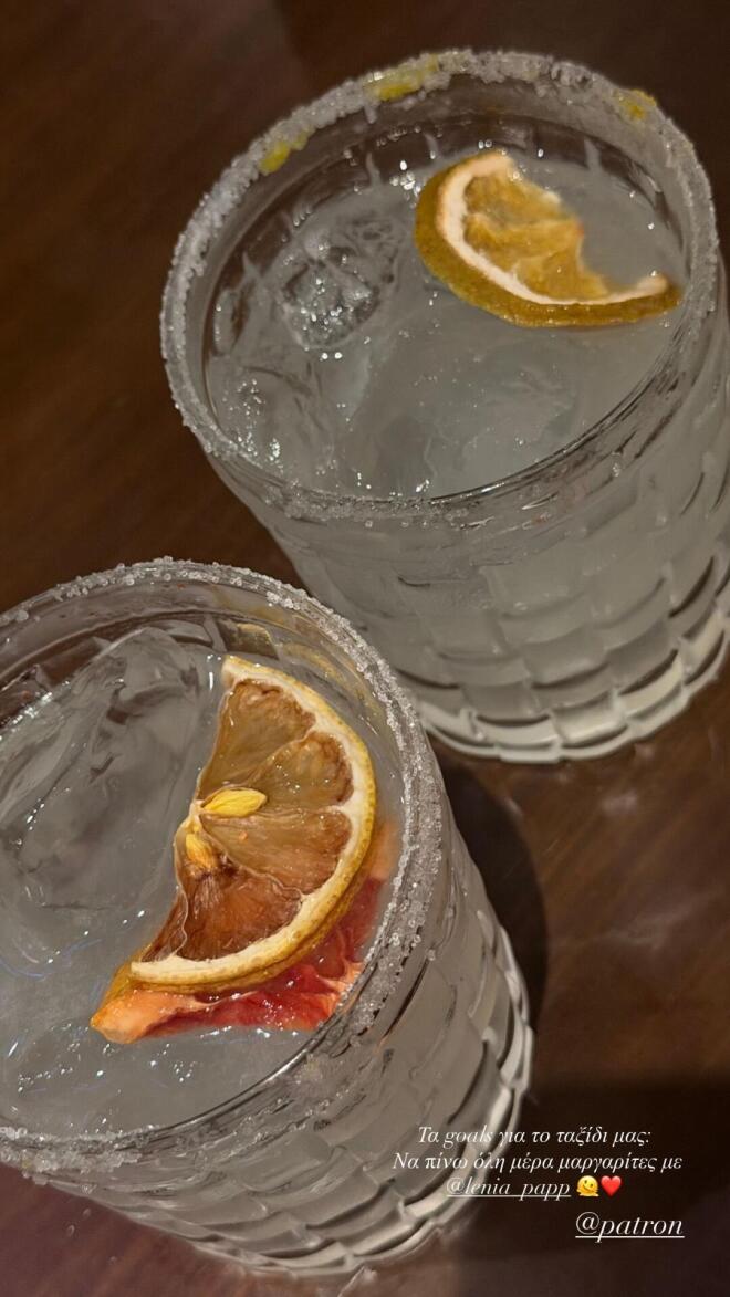 Ιωάννα Τούνη: «Καθάρισε την ενέργεια» της στο Μεξικό