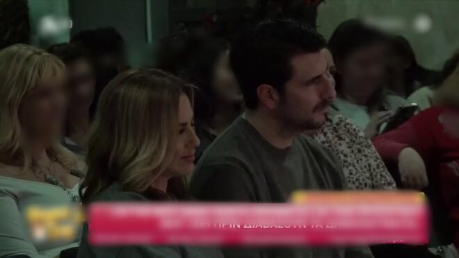 Παπαδημητρίου - Γεροντιδάκης μαζί σε παρουσίαση βιβλίου