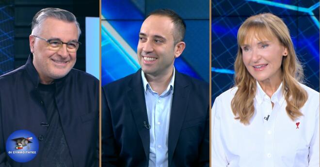 Γιώργος Κουβαράς - Διονύσης Ξενάκης - Μάρα Ζαχαρέα