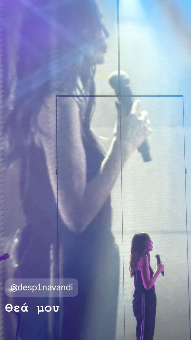 To instastory του Βασίλη Μπισμπίκη για τη Δέσποινα Βανδή