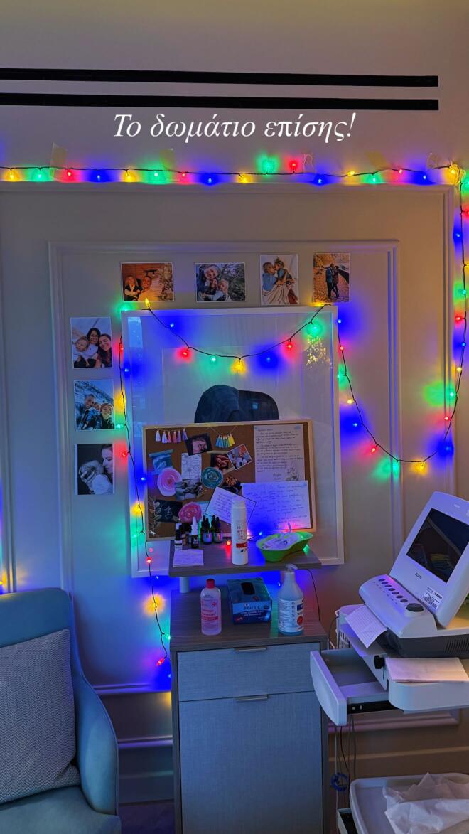 Εριέττα Κούρκουλου: Ο γιος της έγινε ενός - Οι αδημοσίευτες φωτογραφίες