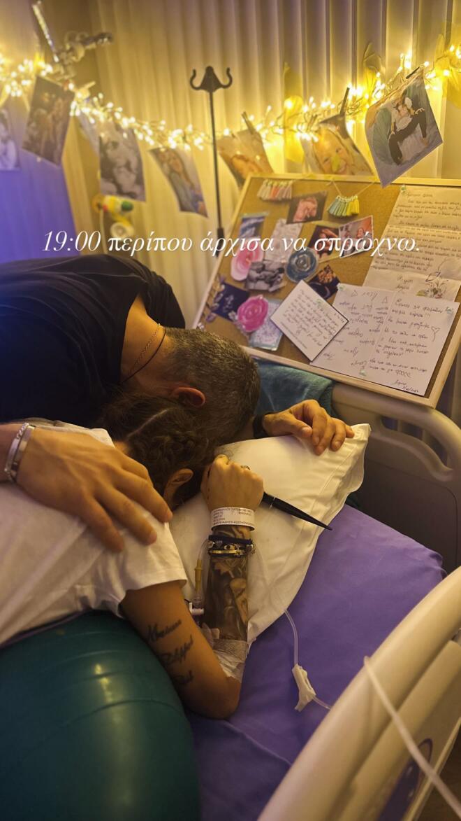 Εριέττα Κούρκουλου: Ο γιος της έγινε ενός - Οι αδημοσίευτες φωτογραφίες