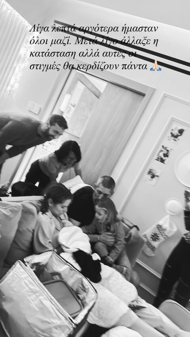 Εριέττα Κούρκουλου: Ο γιος της έγινε ενός - Οι αδημοσίευτες φωτογραφίες