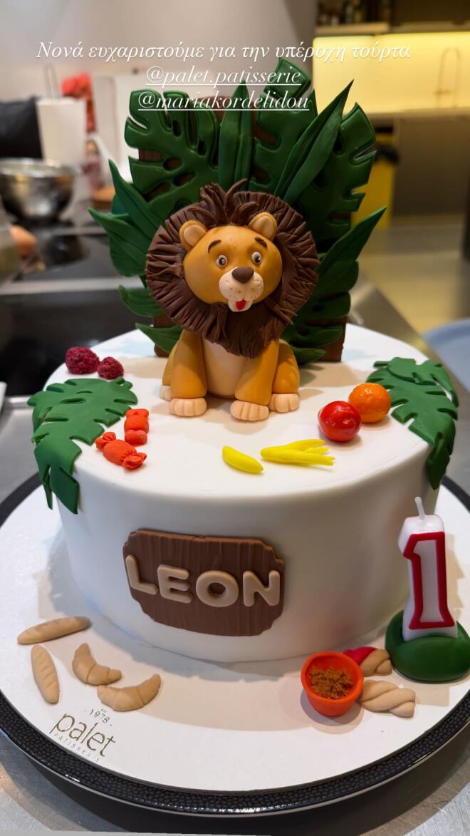 Εριέττα Κούρκουλου: Ο γιος της έγινε ενός - Οι αδημοσίευτες φωτογραφίες