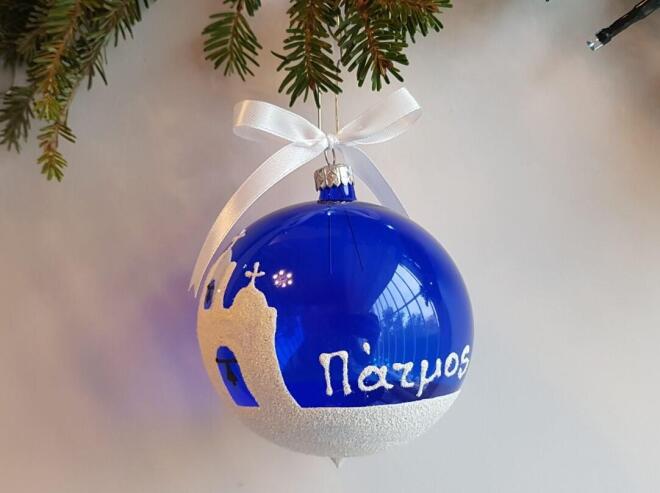 KLOSTI: Τα πιο όμορφα χριστουγεννιάτικα δώρα είναι ένα «κλικ» μακριά σας!