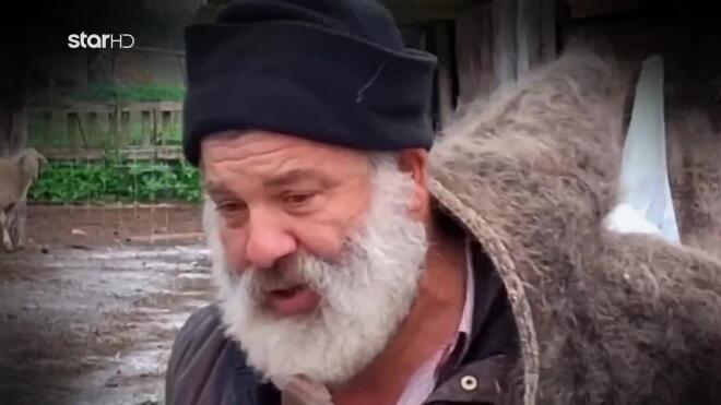 Κτηνοτρόφος Κώστας Θεοφίλου