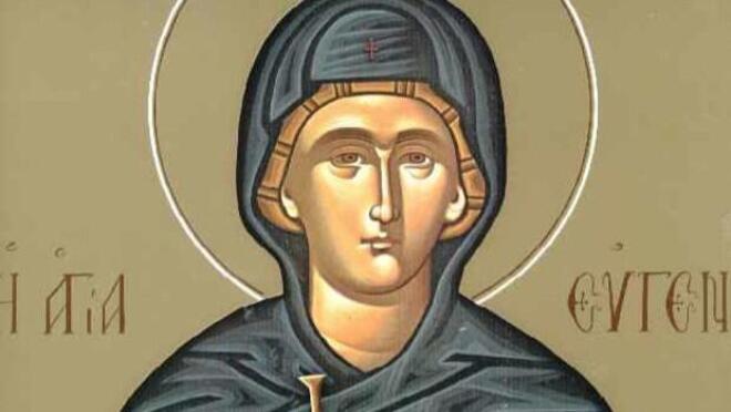 Η Αγία Ευγενία