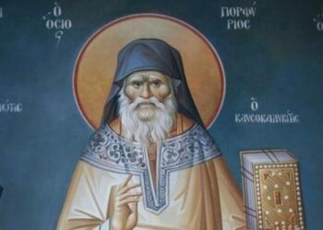 Άγιος Κωνστάντιος ο Ρώσος