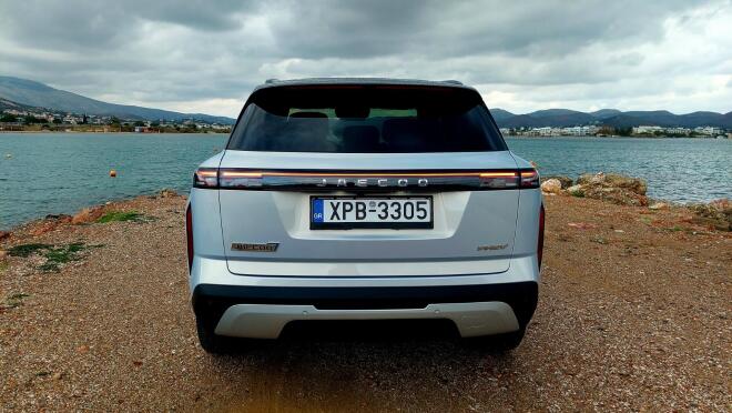 Jaecoo 7 SHS: Δοκιμάζουμε το νέο plug-in υβριδικό μοντέλο