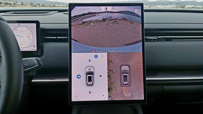 Jaecoo 7 SHS: Δοκιμάζουμε το νέο plug-in υβριδικό μοντέλο