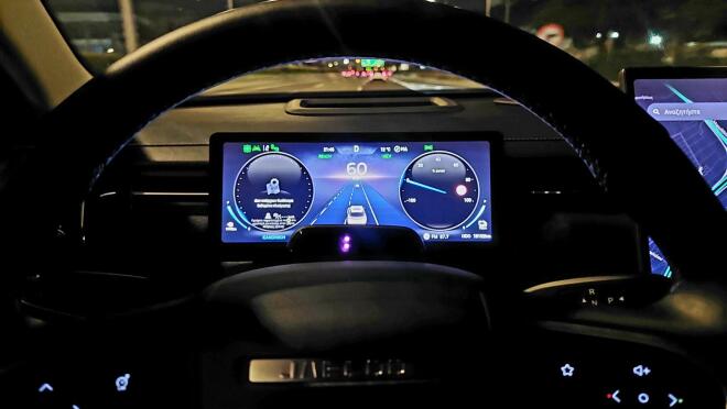 Jaecoo 7 SHS: Δοκιμάζουμε το νέο plug-in υβριδικό μοντέλο