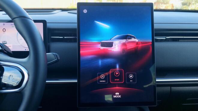 Jaecoo 7 SHS: Δοκιμάζουμε το νέο plug-in υβριδικό μοντέλο