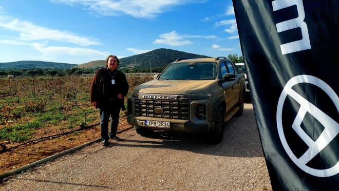 Maxus: Έτοιμη να κατακτήσει την αγορά