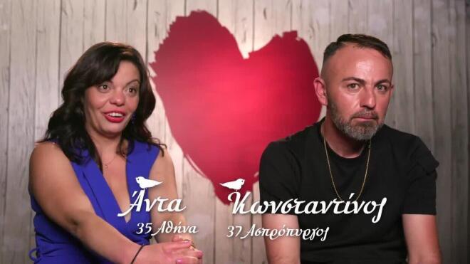 First Dates: Νεύρα στο ραντεβού - Ο Κωνσταντίνος, η Άντα κι ο λογαριασμός!