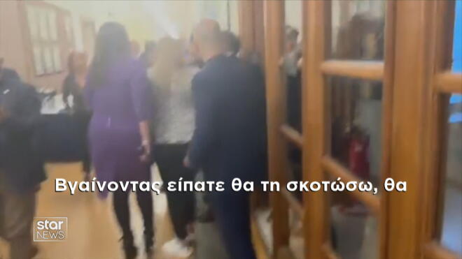 Η Ζ. Κωνσταντοπούλου ρωτάει τον Γ. Ξυλούρη αν την απείλησε