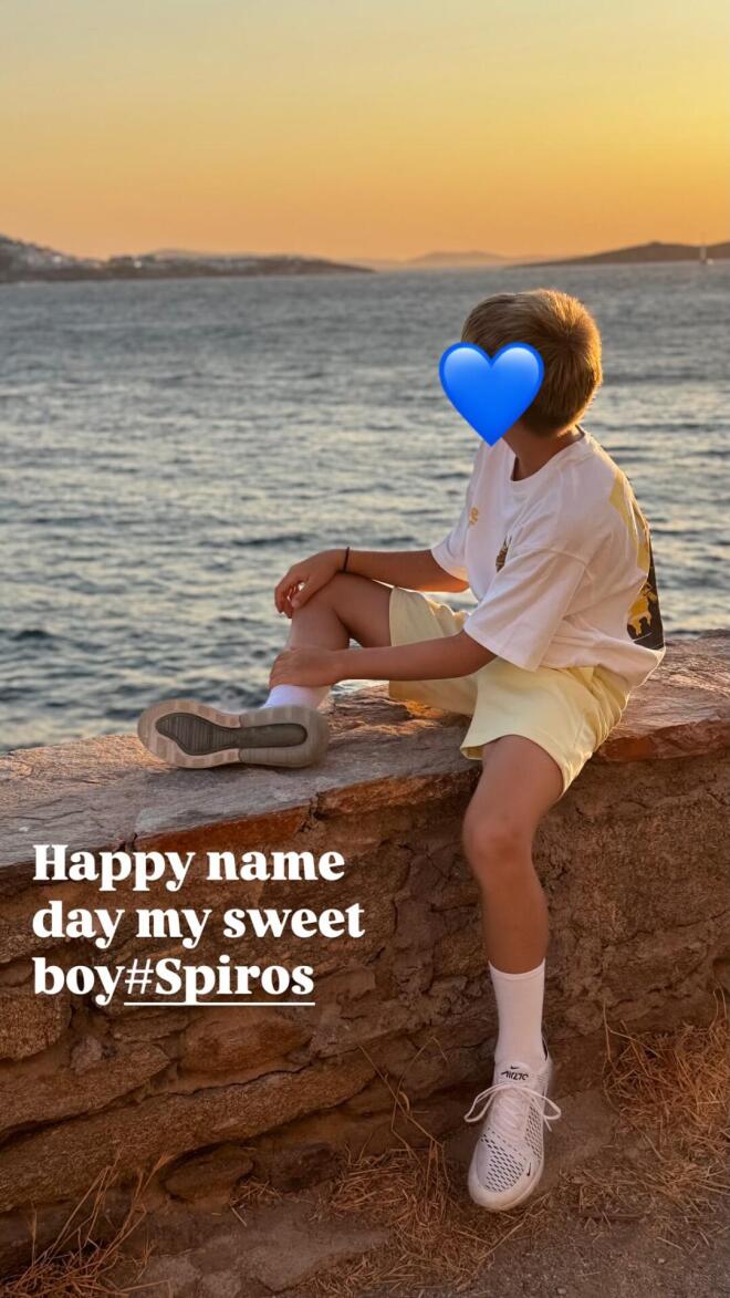 Μαριέττα Χρουσαλά: Η τρυφερή φωτογραφία με αφορμή τη γιορτή του γιου της