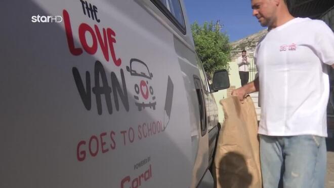 Love Van