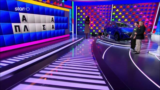 Τροχός της Τύχης: Πολύ κοντά στη λύση του γρίφου, αλλά δεν τον βρήκε