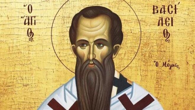 Ο Άγιος Βασίλειος ο Μέγας