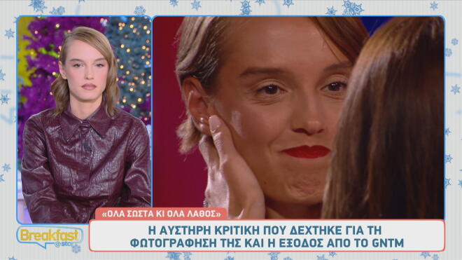 GNTM - Μιχαέλα: «Θεωρώ πως η αποχώρησή μου ήταν άδικη»