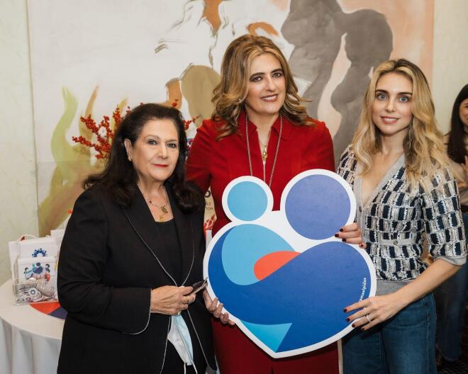 Ινώ Κωνσταντοπούλου, Χριστιάννα Β. Βαρδινογιάννη, Μαριάννα Λαιμού